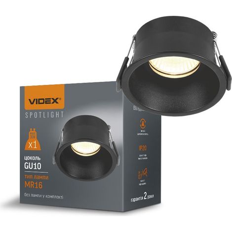 Luminaire encastré, orientable, noir, rond, halogène, GU10, Spotlight Videx (1/4)
