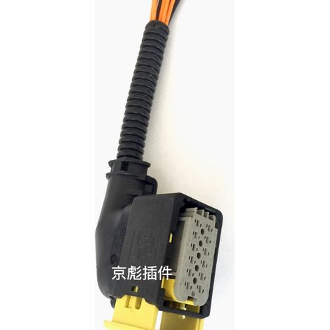 Isuzu JMC Shunda Kaiyun Kairui 12V urea pump assembly plug and urea tank plug (1/5)