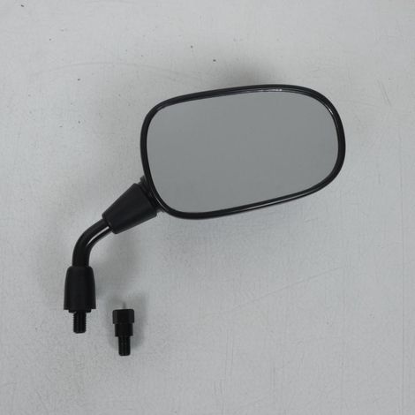 rechten Spiegel m10 nicht 125 rms für Motorrad honda 600 cb fa (1/3)