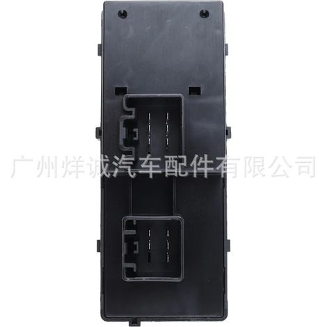 Suitable for Ford car window regulator switch, power window control switch 1L2Z14529BA (1/4)