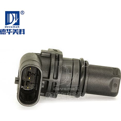 Nockenwellensensor 06H905163B, kompatibel mit Volkswagen Tiguan, Magotan, Passat C//C (1/5)