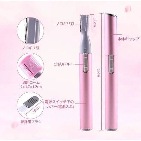 Rasoir portable électrique pour femme utilisé pour sourcils visage aisselles jambes(rose) (1/4)