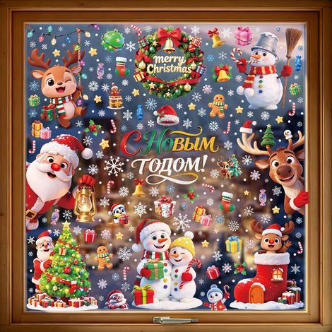 Autocollants de Noël 2027 pour vitrines de centres commerciaux, décorations de vitrines, autocollants antistatiques, autocollants de porte de Noël, stickers pour fenêtres