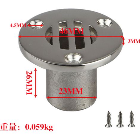 Marine 316 stainless steel deck drain outlet, marine yacht and RV hardware accessories - 22mm with screws - 22 (1/3)