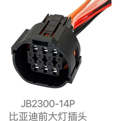 392414090AAB Applicable to BYD headlight bulbs, front bumper headlight plugs, DJ7142-0.6-3.5-21