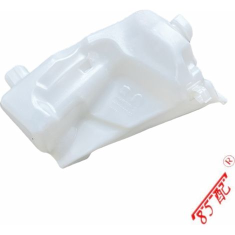 Réservoir/pulvérisateur de lave-glace 9677375780 compatible avec Citroën C4L (B73) 2012-2016 (1/4)