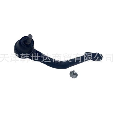 56820-2S050 Steering Gear Outer Ball Joint for Hyundai and Kia Vehicles 5568202S050 (1/4)