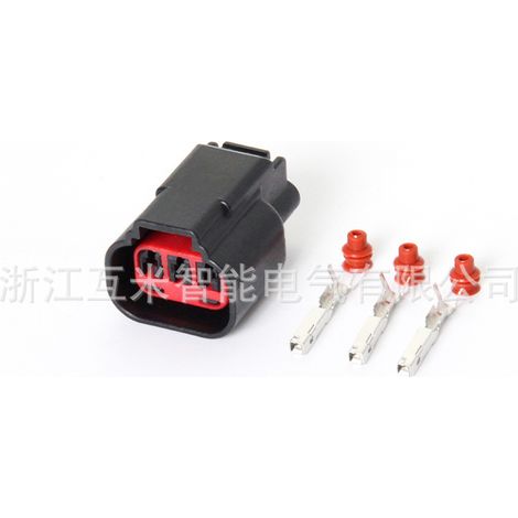 Passend für Ford Mondeo, Mazda 6 und Ford Kurbelwellen-Nockenwellensensoren DJ70388F-1.5-11/21 (1/2)