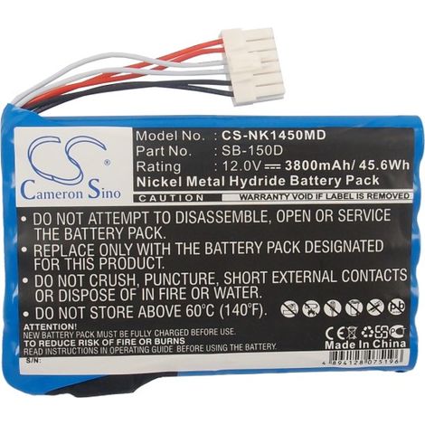 CS - Batterie médicale rechargeable Nihon Kohden X073 12V 3800mAh (1/2)