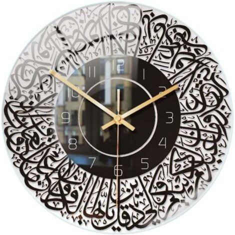 Schwarze islamische Acryl-Quarz-Wanduhr – Moderne Inneneinrichtung (1/4)