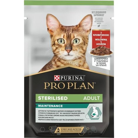 PRO PLAN CAT STERILISED hovädzie v šťave kapsička 85g