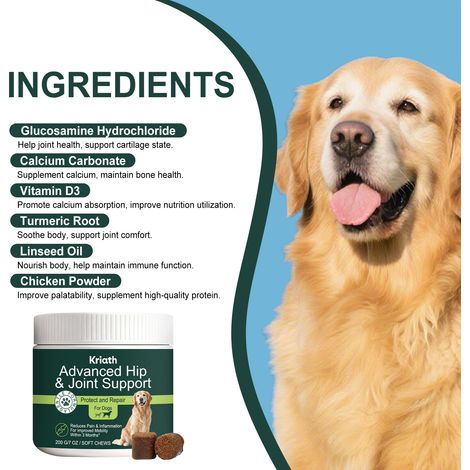 Comprimés à croquer pour les articulations des animaux - Soin quotidien des articulations des chiens, soutien nutritionnel, convient au toilettage - 200 g (1/5)