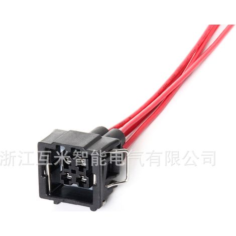 Der Stecker 444524-1 ist für Kfz-Wassertemperatursensorstecker (DJ7044-3.5-21) geeignet. (1/4)