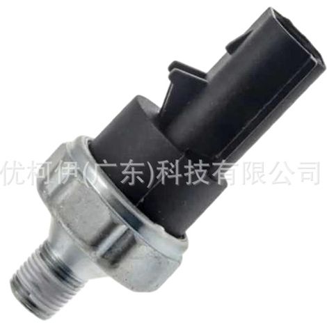 Sauerstoffsensor 56029084aa, kompatibel mit Jeep Wrangler 2007-2009 (1/4)