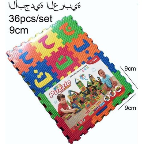 Tapis d'éveil,Tapis Puzzle en mousse pour bébé, Alphabet russe-arabe-anglais, tapis de jeu éducatif EVA, - Type 36pcs 9cm Arabic (1/4)