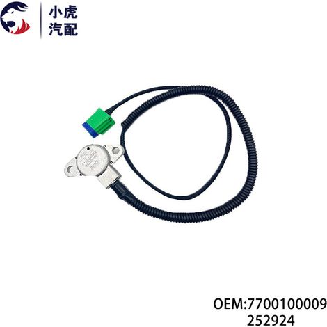 7700100009 252924 Öldrucksensor passend für Peugeot 307, 308, 408, C4 und C5. (1/5)