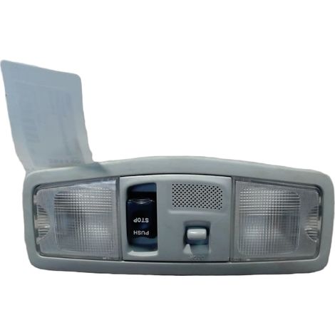 [PRODUIT D'OCCASION] Plafonnier PEUGEOT 4008 ♻️ Ref Oe. 1608390680 - Garantie à vie (1/3)