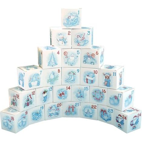 24 pièces Boîtes 'Avent de Noël, boîtes de compte à rebours de Noël - Boîte à friandises pour fêtes de Noël, calendrier 'Avent vide de Noël 2024, boîtes en papier pour friandises nat,bleu (1/5)