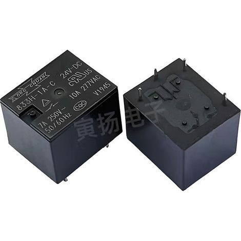 Matsukawa 833H-1A-C 24VDC 7A T73 normally open electromagnetic signal relay set, new and original.