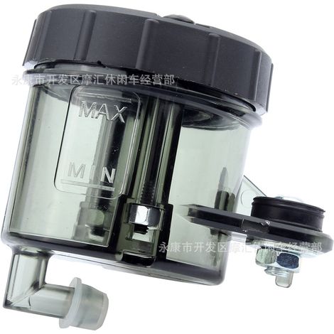 Réservoir de liquide de frein pour maître-cylindre de pompe compatible avec les motos Aprilia RSV1000R, RSV4 et Tuono V4R (1/5)