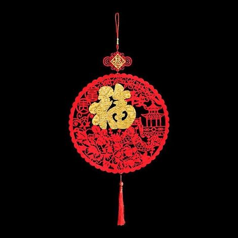 Hängende Dekoration zum Chinesischen Neujahr, Glücksbringer-Anhänger, Segensparty, Zuhause oder Büro, große Größe L.