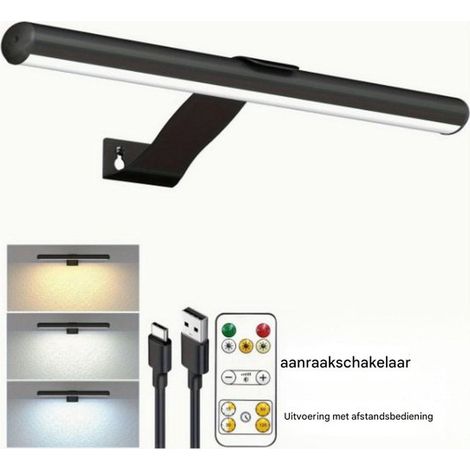 Lampe murale rechargeable sans fil Ynkkvre avec télécommande pour tableaux (1/5)