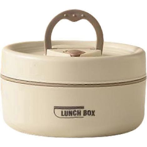 Boîte à lunch isotherme 440/600 ml, récipient pour soupe, portable, pour étudiants et adultes (modèles beiges 440 ml compatibles micro-ondes) (1/5)