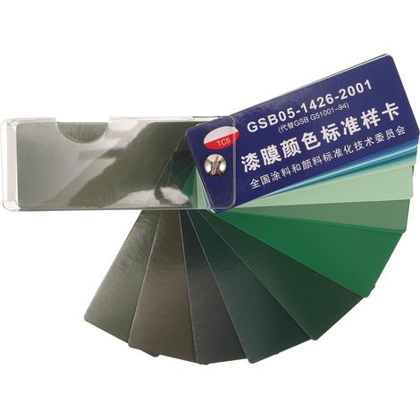 Nuancier de Couleurs pour Sols et Bricolage Peinture Portable 83 Couleurs Cartes D'échantillons en Papier et Plastique, Facile à Transporter pour Divers Projets DIY (1/5)