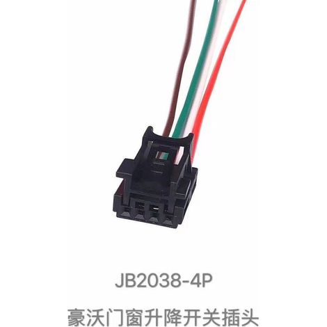 Applicable to Howo 380 336 371 electric crank motor, window and glass lifter switch, button, and plug socket