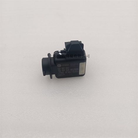 5QJ907643 is suitable for Audi, Skoda, Volkswagen Golf, and Magotan air quality sensors 5QJ907659. (1/4)