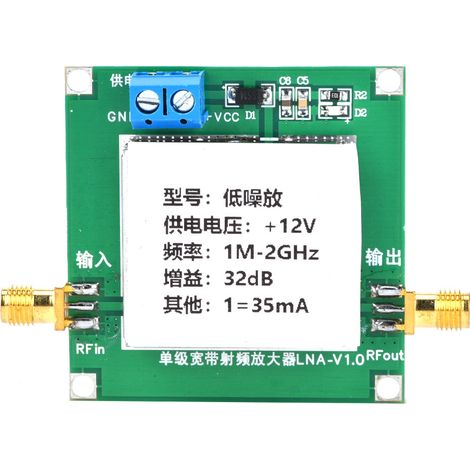 Amplifier Module RF Broadband Low Noise DC12V 0.01-2000MHz 32dB Gain (1/5)