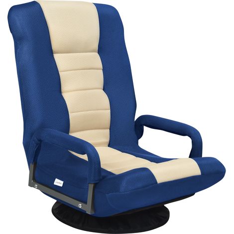 Fauteuil Pliable de Sol Dossier Réglable sur 6 Positions et Base Pivotante à 360° Cadre en Fer Robuste Bleu Foncé Maison Chic (1/4)