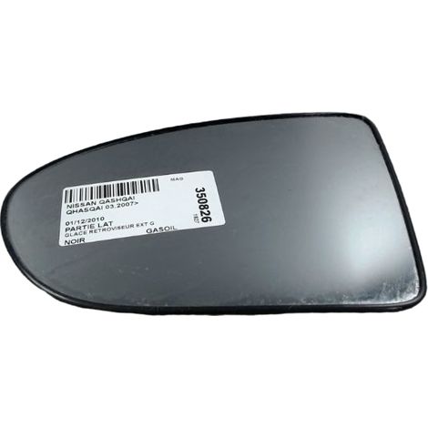 [PRODUIT D'OCCASION] Glace Retroviseur Exterieur G NISSAN Qhasqai 2007- ♻️ Ref Oe. 96366jd11a - Garantie à vie (1/3)