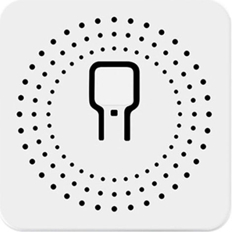 Interrupteur Wifi Intelligent 16A Compatible Tuya, Contrôle par Application et Mini Design pour Maison Connectée (1/5)