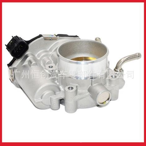 Drosselklappengehäuse 9023782, 96875270, 0280750549 – Kompatibel mit Chevrolet Sail 1.4L (1/4)