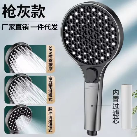 Douchette à main grise, panneau large de 25 cm, grand débit, fixation au plafond, pommeau de douche haute pression effet pluie, 3 modes. (1/5)