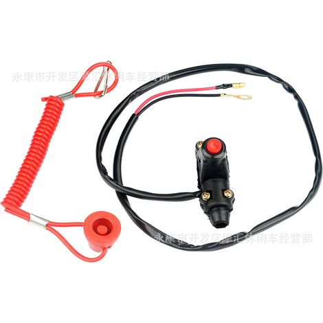 Mini off-road motorcycle/ATV/beach vehicle accessories 49CC-250CC emergency stop dual engine shutdown instructor switch (1/5)