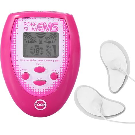 Appareil de massage facial électrique pour la stimulation musculaire, kit de massage amincissant et beauté (1/5)