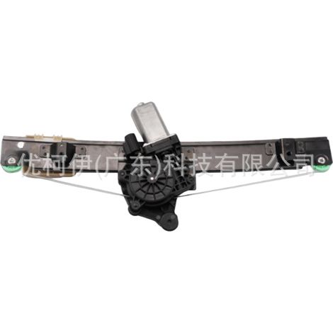 Support de lève-vitre avant droit bb5z7823208a, compatible avec Ford Explorer 2011-2019 (1/4)