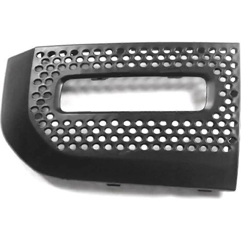 Grille de protection de feu antibrouillard avant droit pour Land Rover LR129431-- (1/5)