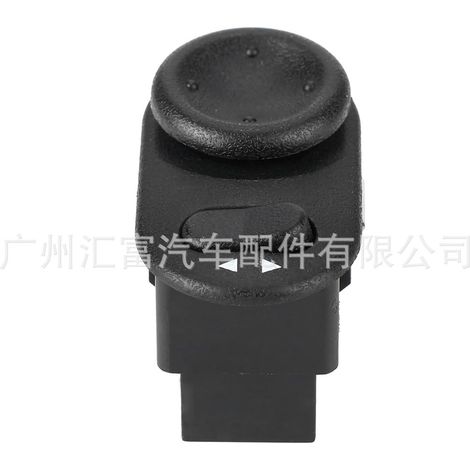 9226861 is a power rearview mirror control switch for Opel cars. (1/4)