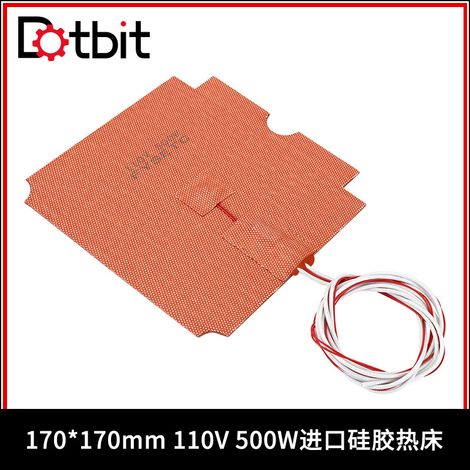 Annex K3 3D printer accessory, 170170mm, 110V, 500W, imported heated bed silicone heating pad. (1/4)