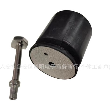 T4A16991 Rear Exhaust Rubber Dampers for Jaguar XE, XF, and F-Pace (1/5)