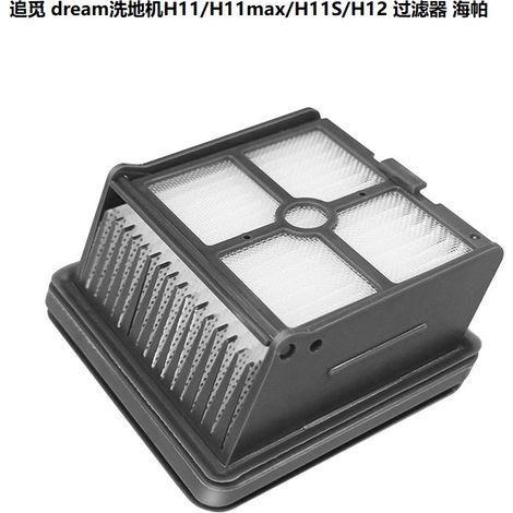 Cartouches filtrantes HEPA compatibles avec les autolaveuses Dreame H11/H11MAX/H11s/H12/MAX (1/5)