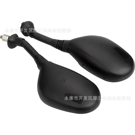 ATV 4WD ATV Off-road Motorcycle Go-kart Accessories 8mm Rearview Mirror BUGGY QUAD (1/4)