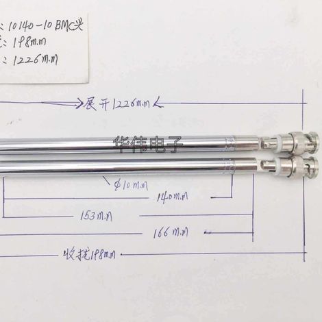 BNC telescopic antenna 10140-10 section telescopic antenna for instruments: 198mm when folded, 1226mm when unfolded, and rotates. (1/3)