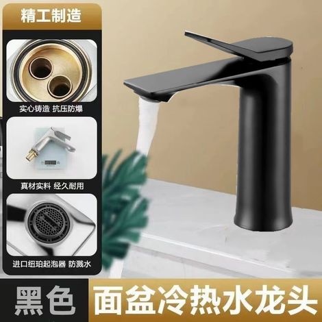 Foreign Trade Bathroom Vanity Washbasin Hot and Cold Water Faucet Household Bathroom Sink Washbasin Handwashing Basin Splash-proof Faucet -- D-331