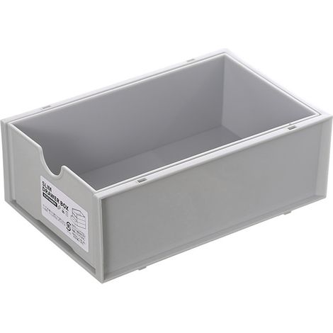 Boîte de rangement bureau plastique grise, tiroir organiseur maquillage fournitures papeterie, coffre de bureau (1/5)