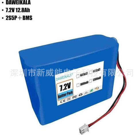 7.4V 2S5P 12.8AH Large Capacity 18650 Lithium Battery Pack for Speaker Box, Solar Headlamp, Opera Machine Charger