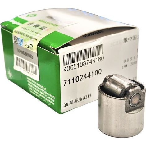 Hochdruck-Kraftstoffpumpen-Stößel passend für VW/Audi - 711024410 / 06J109311A (1/2)